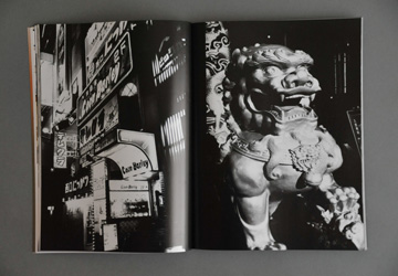 雑誌「風の旅人」２８号 誌面