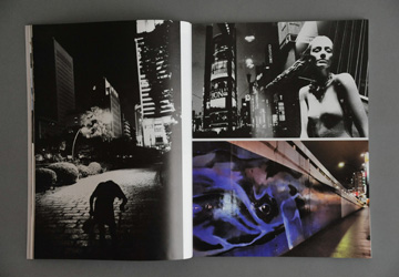 風の旅人」４３号 誌面